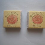 IMG_7064 soap-1