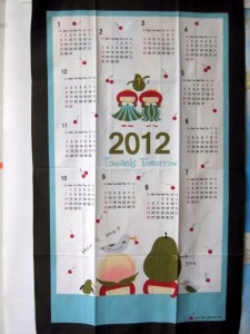 山本由美子さんの作品展のカレンダー