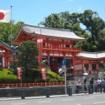 京都の八坂神社 京都の八坂神社