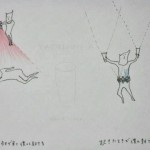 作品　A SINGLE DAY