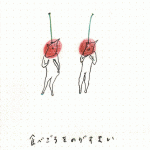 工藤あゆみ「親愛なるみなさまへ」展の案内ハガキ