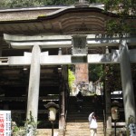 由岐神社