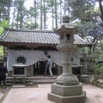 奥の院　魔王殿