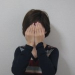 H1（目・第三の目）